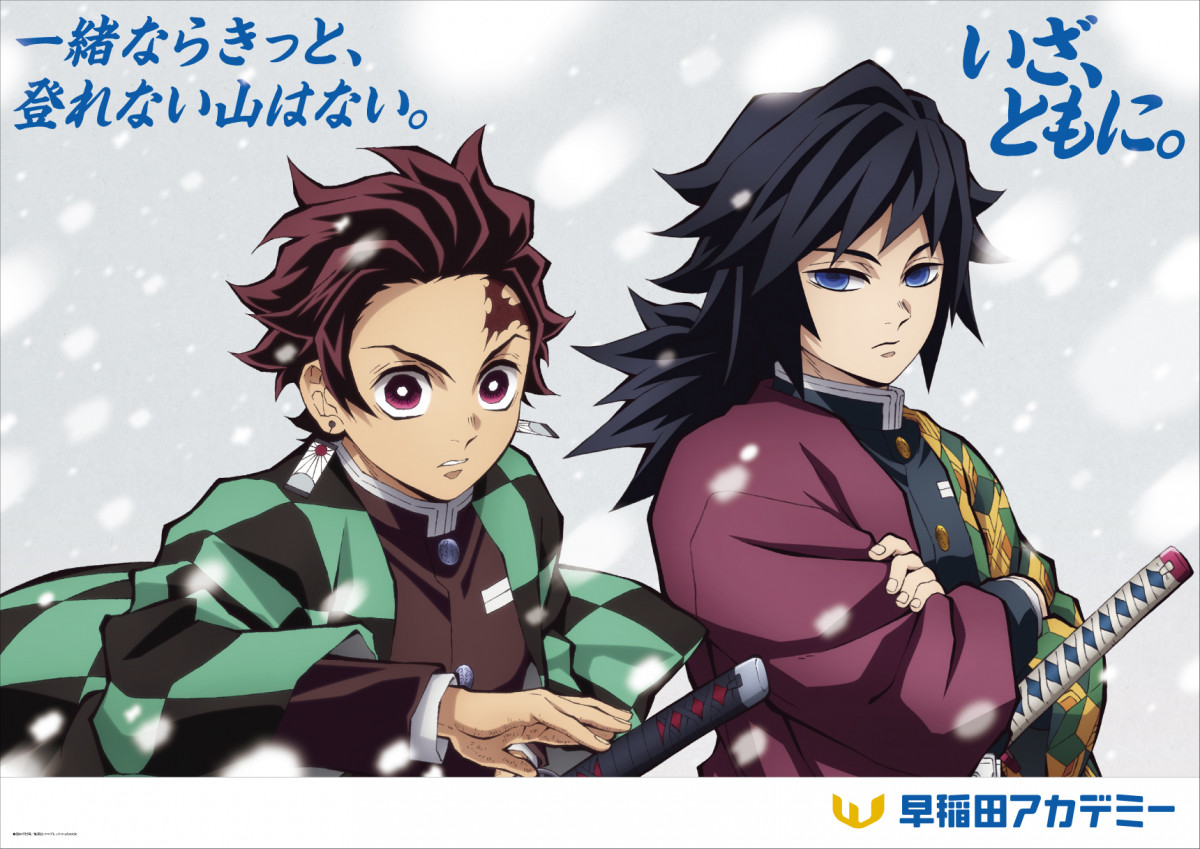 鬼滅の刃』冬の炭治郎たち鬼殺隊が首都圏路線の車内＆駅構内に出現