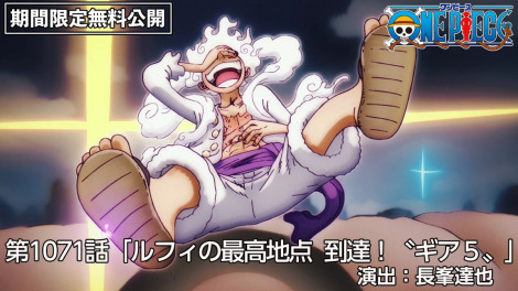 �w�����s�[�X�x�̏�ʃJ�b�g 