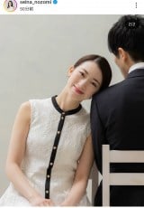 ����ˉ̌��c�E����̂��݂����� �C���X�^�O����(@seina_nozomi)��� 