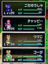 �Q�[����� 