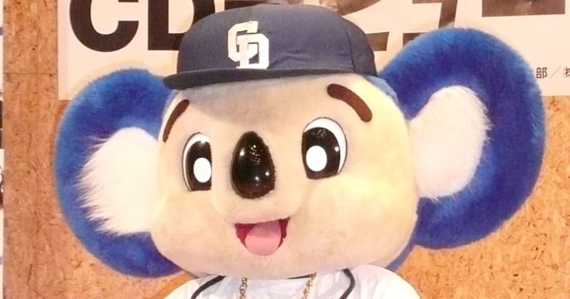 ドアラ、公式ブログ終了報告 ファンに謝罪「すんません」