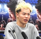 �ߐ{��V�S�u��������n�܂銴�o�B�������l�������낢�ȁv�v���������̉�ŏΊ��������y���ꓚ�S���z 