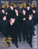 123́wanan2474x\ɓoꂷSnow Man(XyVGfBV/ubNX[cver.) (C)}KWnEX 