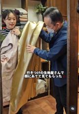 �������̐��n�X�Ńh���X�̐F�𑊒k���邩�̂񂳂�B���n�����܂�Ɓc�i�ʐ^��@kanomade�j 