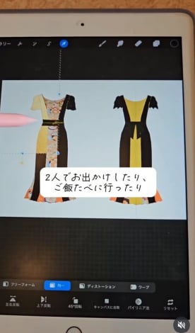 �܂��̓f�U�C������X�^�[�g�B�����āc�i�ʐ^��@kanomade�j 