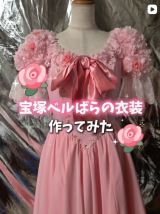 ���̂񂳂�̍�i�i�ʐ^��@kanomade�j 