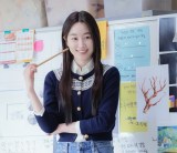 �w�����͂����ƁxPrime Video�ɂ�12��7��(��)���Ɛ�z�M(C)SLL Joongang Co.,Ltd. All Rights Reserved. 