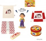 �u���m�َq�� �s��� ����O�z�X�v���蕟�� �l�ߍ��킹�C���[�W 