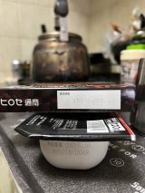 �˒J�L�l����X��� 