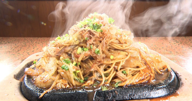 オモウマい店』「こんな多かったっけ？」特製焼きそば（1000円） 数