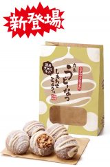 �w�ۋT���ǁ[�Ȃ� �����킹�~���N���x 