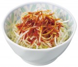 �Ԃ��ꔒ���˂� �P�i 