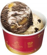 �w�S�f�B�o  �_�u���x 