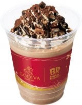 �w- �S�f�B�o�ďC  - �v���~�A���V���R���V�F�C�N�x 