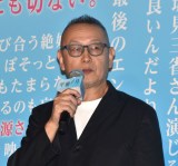 �f��w����̌��x��q�b�g��畑�䂠�����ɓo�d�����y��T�׊ē� (C)ORICON NewS inc. 