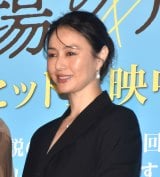 fw̌xqbg畑䂠ɓody iCjORICON NewS inc. 