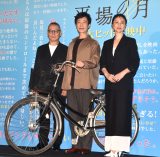 �f��w����̌��x��q�b�g��畑�䂠�����ɓo�d����(������)�y��T�׊ēA���l�A���y (C)ORICON NewS inc. 