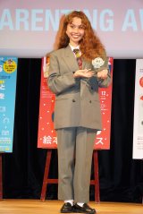 �w��18�� �y�A�����e�B���O�A���[�h�x���܎��ɓo�d����peco (C)ORICON NewS inc. 