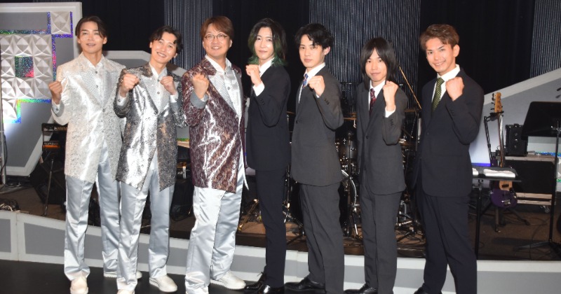 純烈、弟分グループが来春にデビュー グループ名はモナキに決定 酒井一