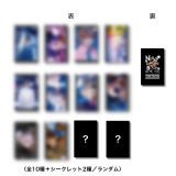 ����҃v���[���g�ƂȂ�Nissy�g���J12��iC�jNissy Entertainment 