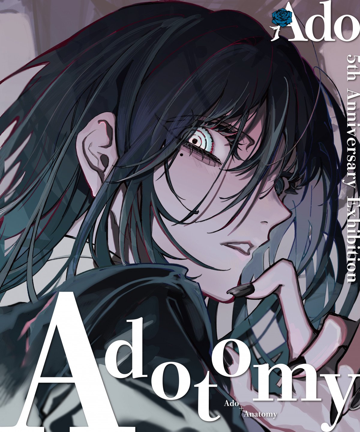 画像・写真 | Adoを大解剖…5周年展示イベント『Adotomy』開催決定 東京