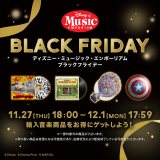 �w�f�B�Y�j�[�E�~���[�W�b�N�E�G���|�[���A���x���u���b�N�t���C�f�[���J��(C)Disney(C)Disney/Pixar(C)MARVEL 