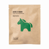 ��������Β�(���x�f�U�C��) 