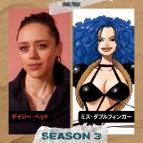 �w�����s�[�X�x���ʔŃ~�X�E�_�u���t�B���K�[�𔭕\ 