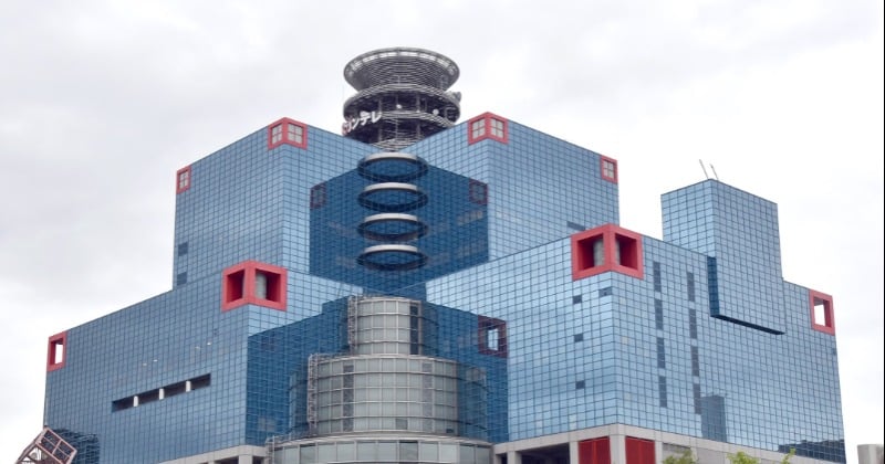 関西の街ブラで「ヒエッ!」リアルな反応流れる 「スタッフ全員が緊張」のゲスト…カンテレ『よ〜いドン!』