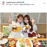 �Ҋ���u11��26���c���18�΂̂��a�������}���܂��� 18�΁c���l���ˁv�i�ʐ^�̓C���X�^�O���� @sugiurataiyou_official ���j 