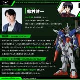 �L���X�g�R�����g(C)�n�ʁE�T�����C�Y 