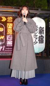 �wShinjuku Neon Walk�x�_�����ɓo�ꂵ����؈��� (C)ORICON NewS inc. 