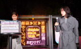 �wShinjuku Neon Walk�x�_�����ɓo�ꂵ����؈��� (C)ORICON NewS inc. 