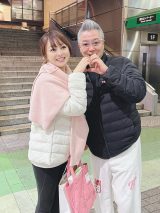 �n�Ӕ��ޑ�I�t�B�V�����u���O�uMinayo Land�v��� 