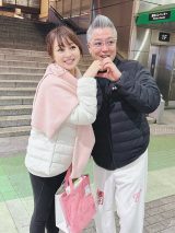 �n�Ӕ��ޑ�I�t�B�V�����u���O�uMinayo Land�v��� 