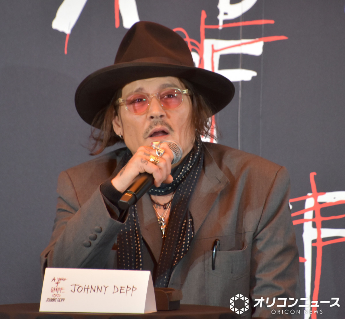 v^A[gWuA Bunch of Stuff -TokyovL҉ɓodWj[Efbv (C)ORICON NewS inc. 