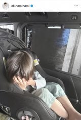 얾ށuԋ@͏hLhL炵v (ʐ^̓CX^O @akinaminami ) 