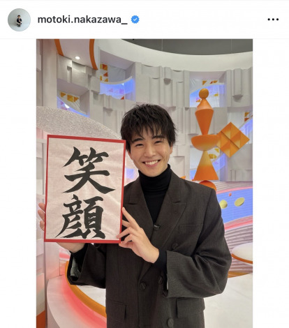 画像・写真 | 中沢元紀、栄養満点の「#中沢飯」食卓披露に反響「料理