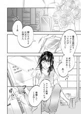 �w�ł��Ă��A�ł��Ȃ��Ă��x(�V�[���A�R�~�b�N�X)(C) �����ރ~�J/�V�[���A�R�~�b�N�X 