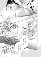 �w�ł��Ă��A�ł��Ȃ��Ă��x(�V�[���A�R�~�b�N�X)(C) �����ރ~�J/�V�[���A�R�~�b�N�X 