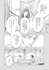 �w�ł��Ă��A�ł��Ȃ��Ă��x(�V�[���A�R�~�b�N�X)(C) �����ރ~�J/�V�[���A�R�~�b�N�X 