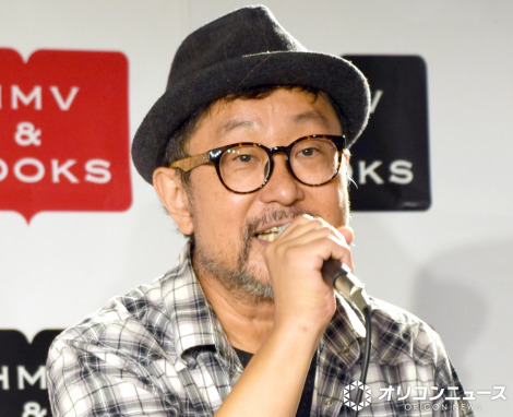 ��]�痢 �iC�jORICON NewS inc. 