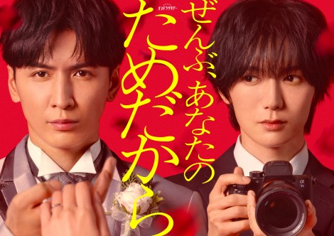 IVhT^f[wԁAȂ̂߂xij剉铡䗬A̎܎O|iCjer 