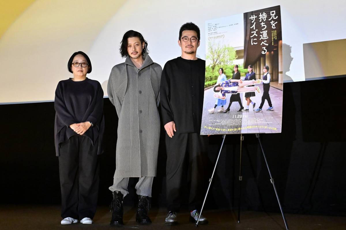 画像・写真 | オダギリジョー、“映画史上稀にみる”ダメな兄ちゃん役 原