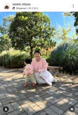 �����D�u�ς邽���g���[�i�[�v(�ʐ^�̓C���X�^�O���� @sawai_miyuu ���) 