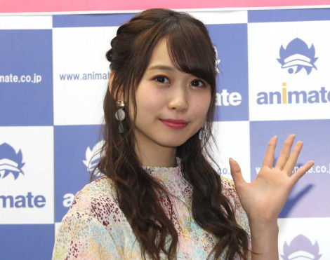 ���V�D �iC�jORICON NewS inc. 