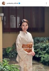 �O�c�F�����u�f�ꂩ�����󂯂������v(�ʐ^�̓C���X�^�O���� @yurikamita_official ���) 