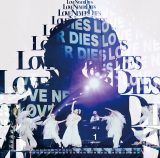 �wTHE TOUR OF MISIA 2025 LOVE NEVER DIES�x�����J�����_�[�i1���j 