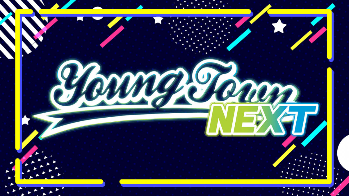 MBSヤングタウンNEXT』歴代パーソナリティーがクリスマス集結へ 賞