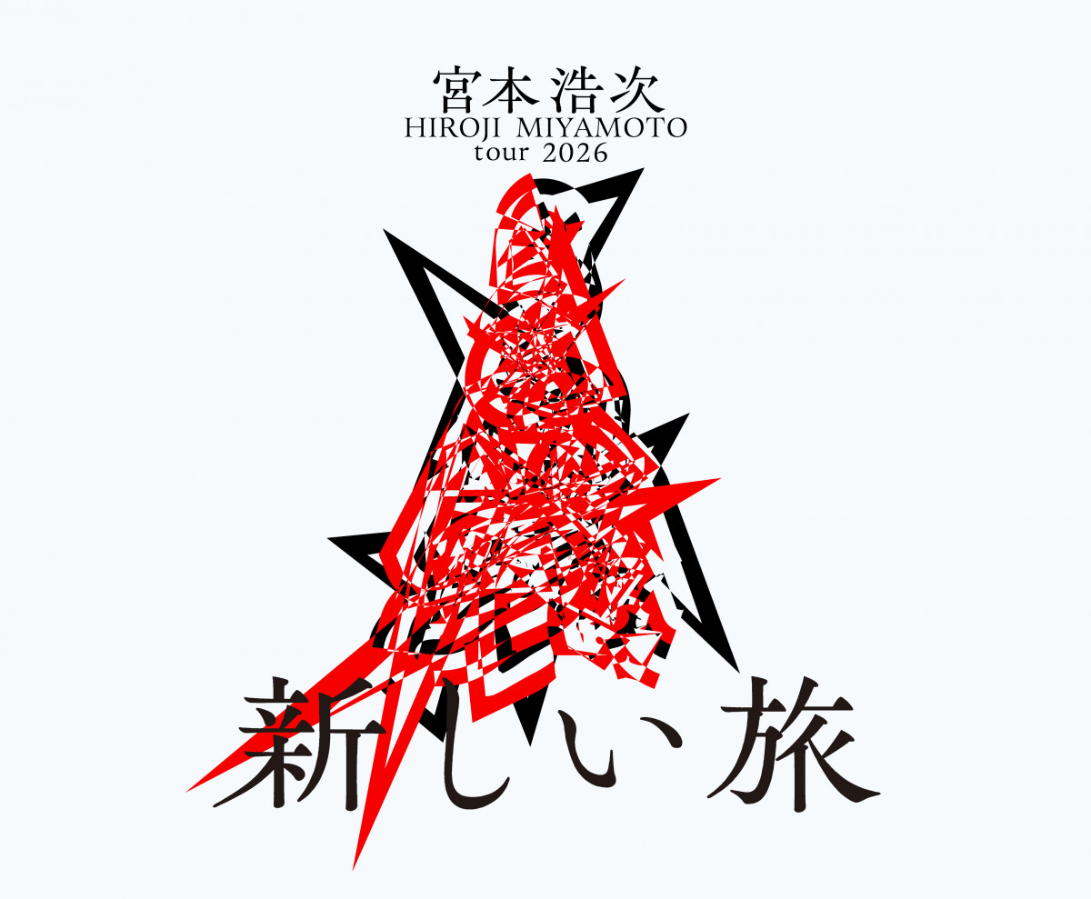 画像・写真 | 宮本浩次、4年半ぶりのオリジナルアルバム『I AM HERO